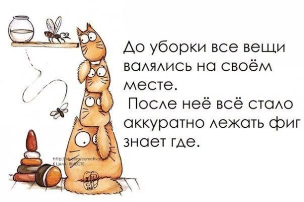 Кракен актуальные ссылки на сегодня