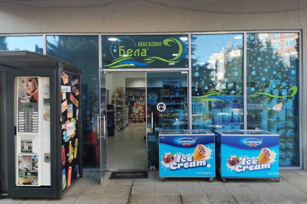 Кракен зарегистрироваться