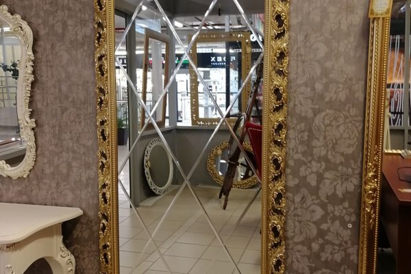 Кракен это сайт