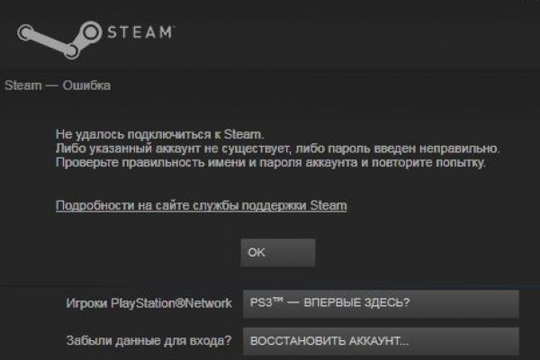 Ссылка на кракен в тор