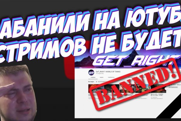 Кракен зеркало маркетплейс