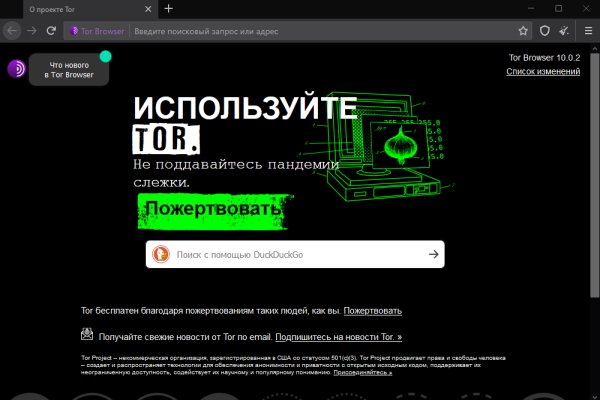 Зеркало kraken krakens16