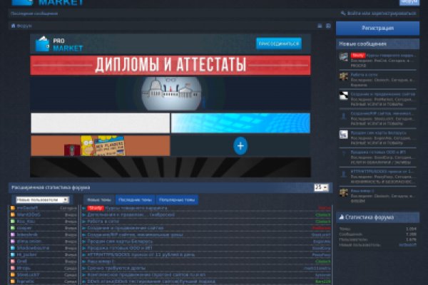 Kraken 12 at что это