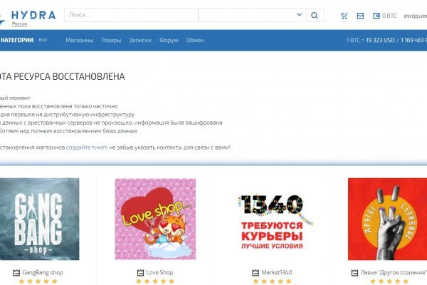 Кракен 05