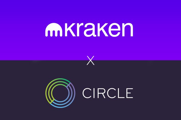 Kraken 12g