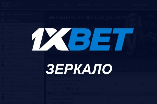Кракен это современный даркнет маркет