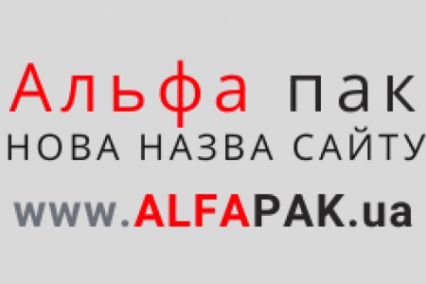 Что такое кракен 2024 маркетплейс
