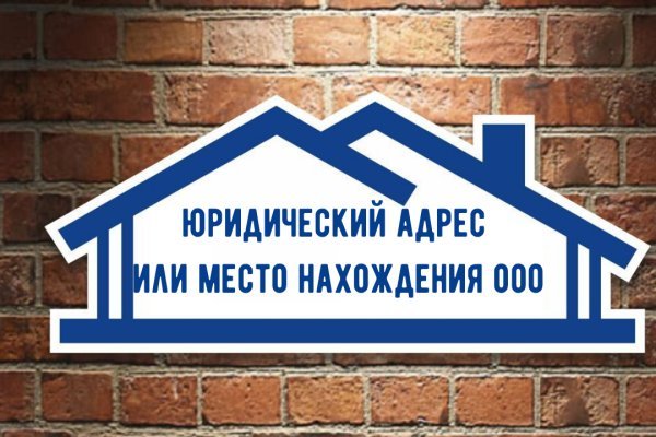 Кракен ссылка bazaonion com