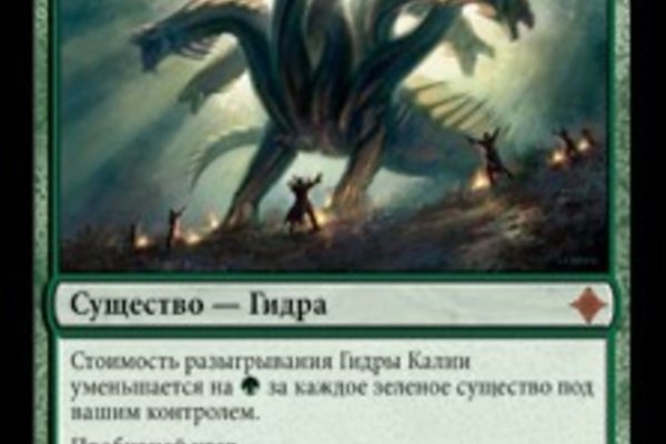 Kraken 15at сайт krakens15 at
