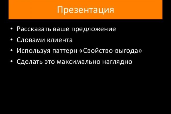 Кракен сайт маркетплейс