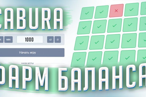 Кракен онион ссылки