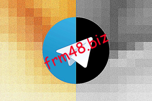 Почему сегодня не работает площадка кракен