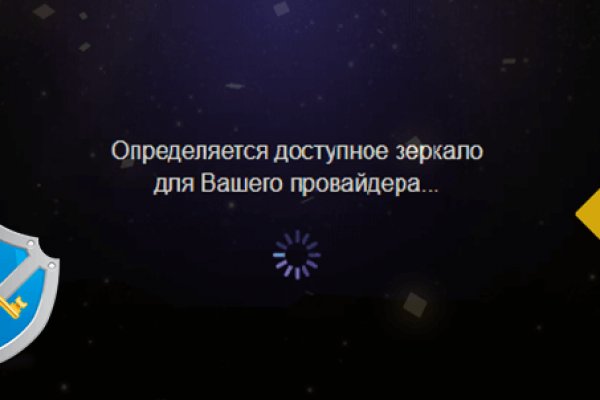 Кракен сайт kr2web in зеркало рабочее