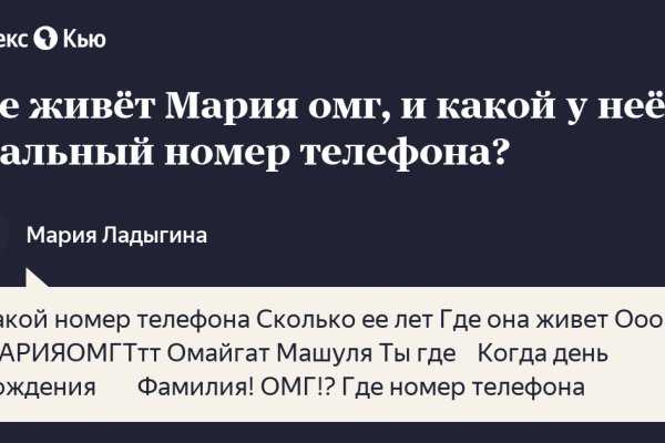 2kr kraken