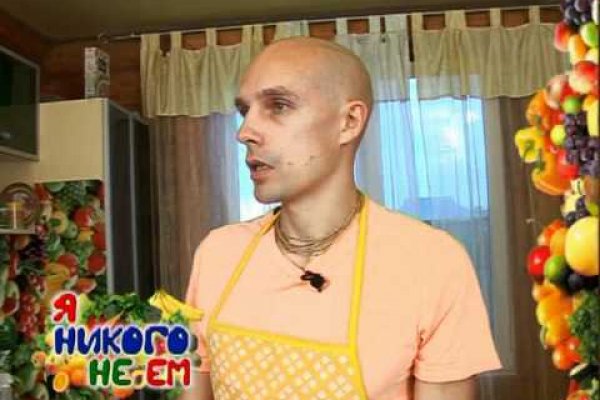 Kraken зеркало рабочее