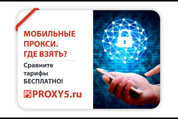 Что с кракеном сайт на сегодня