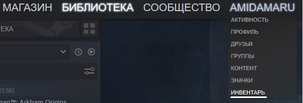 Кракен шоп интернет