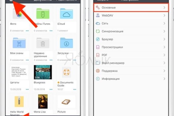 Кракен официальный сайт 2krnk cc