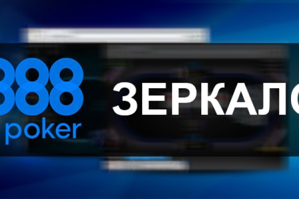 Ссылка на кракен 14ат
