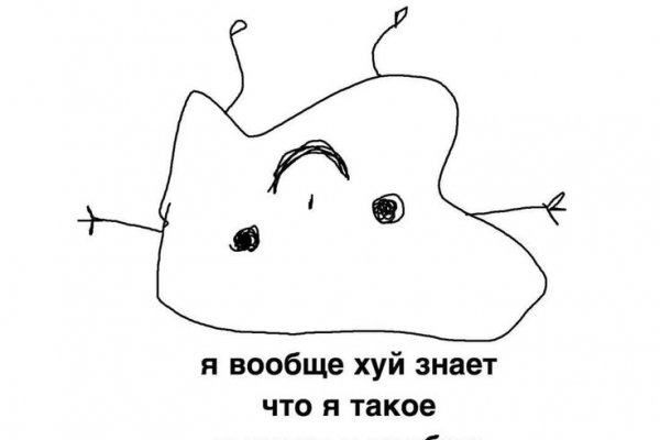 Kra32at