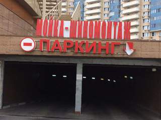 Кракен это наркота