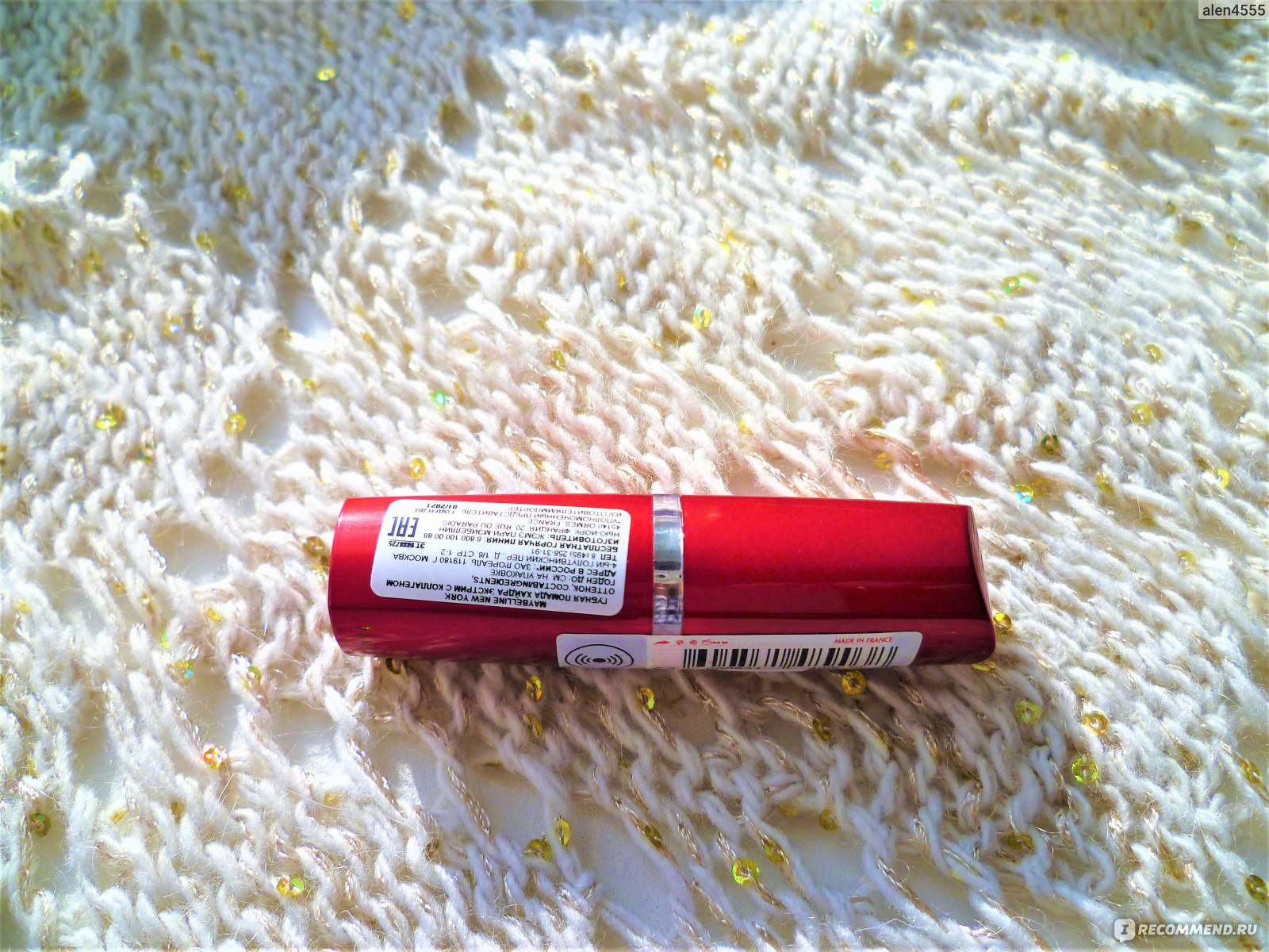 Vk14 at кракен